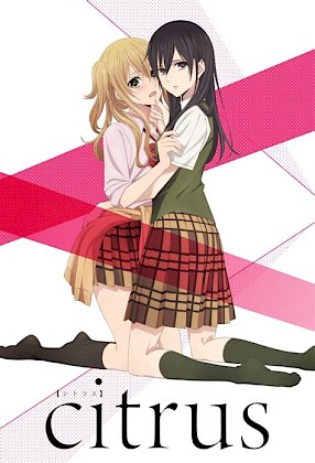 Plakat: Citrus